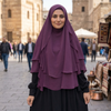 خمار آزورا باذنجاني
